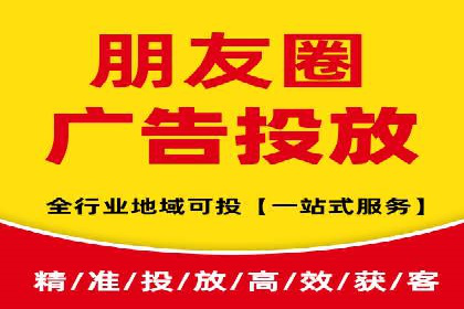 时尚品牌如何通过百度推广打造线上潮流风尚
