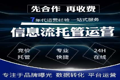 推广策略对开户费用影响的实际案例