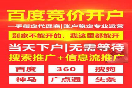 抖音信息流广告的五大成功案例分享